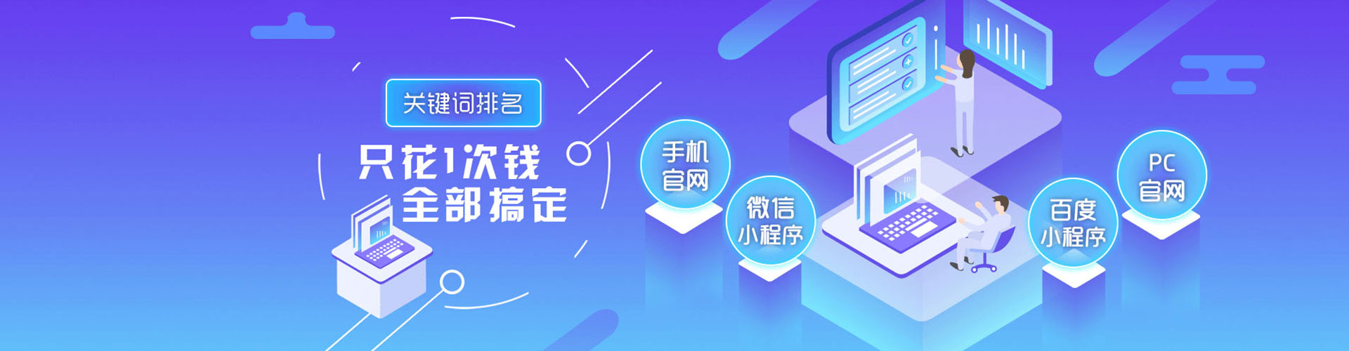 柯坪渠道开户返点