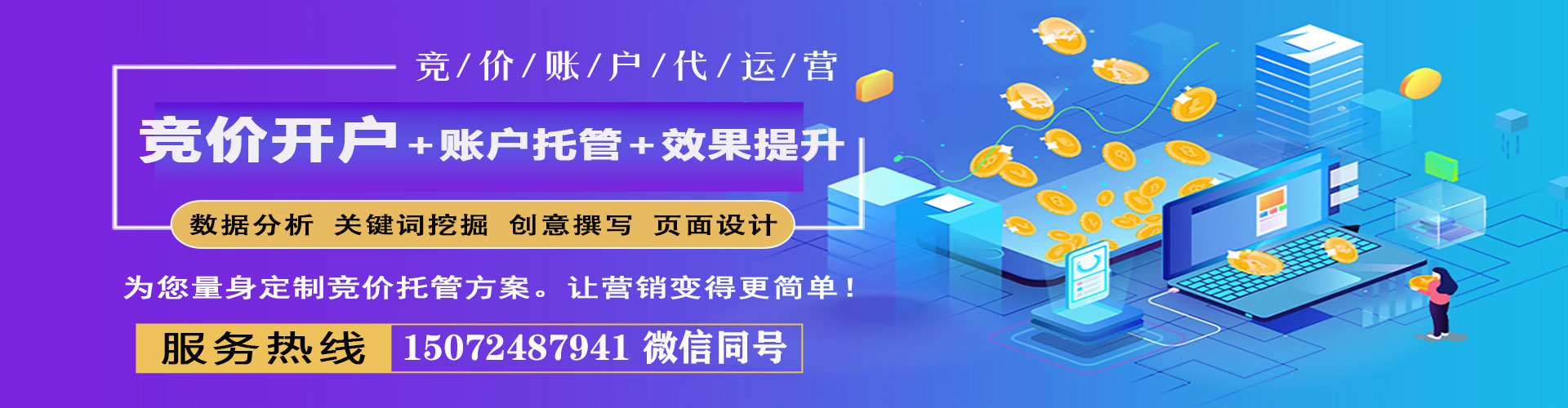 柯坪朋友圈信息流
