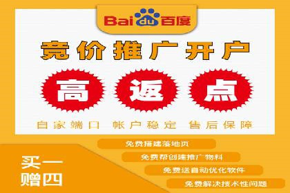 微博信息流内容分发机制揭秘